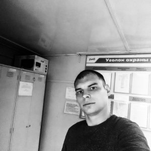 Дмитрий , 30 лет
